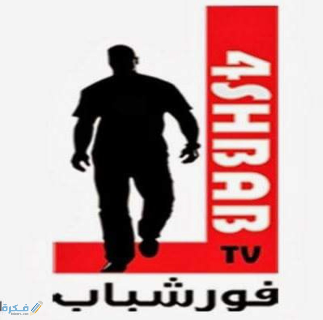 IMG ٢٠٢٠٠٥٠١ ١٥٠٢١٥