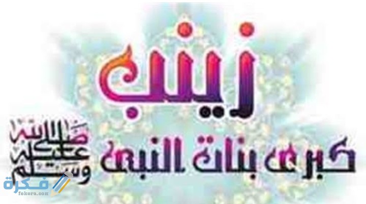 IMG ٢٠٢٠٠٥١٥ ١٧٢٣٢٩ 1