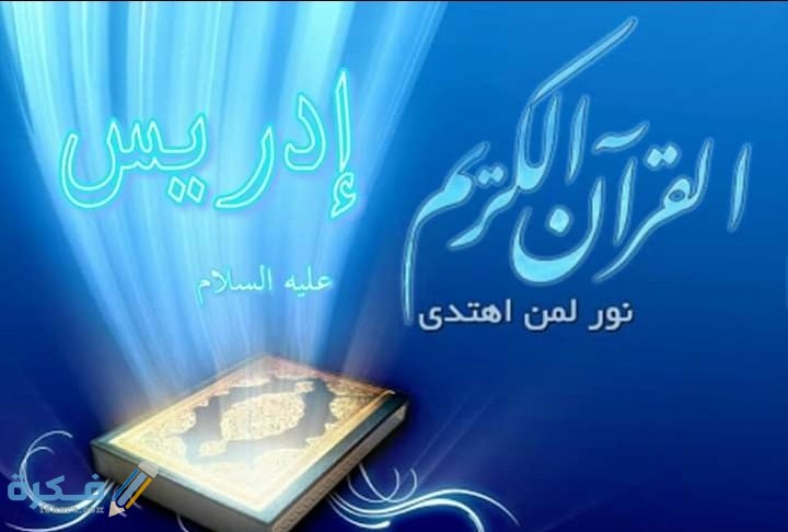 IMG ٢٠٢٠٠٥٢٠ ٠٣٢٢٢٢