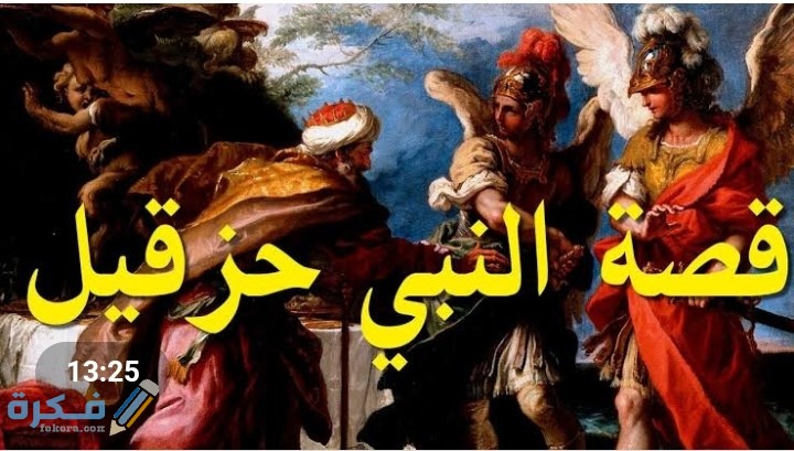 IMG ٢٠٢٠٠٥٢٠ ١٥٠٧٢٥