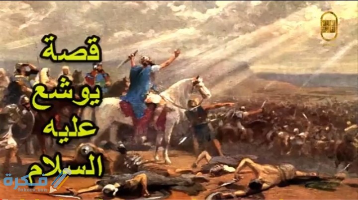 IMG ٢٠٢٠٠٥٢١ ٠٢٥٢٣٩