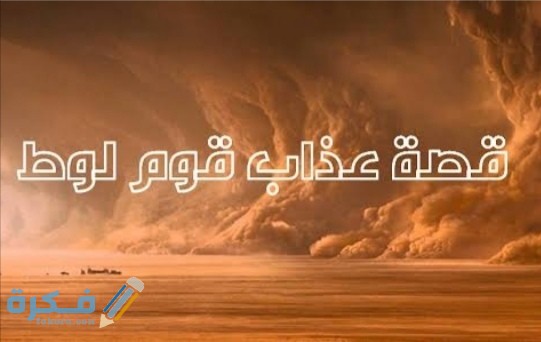 IMG ٢٠٢٠٠٥٢٢ ٠٠٢٩٠٨