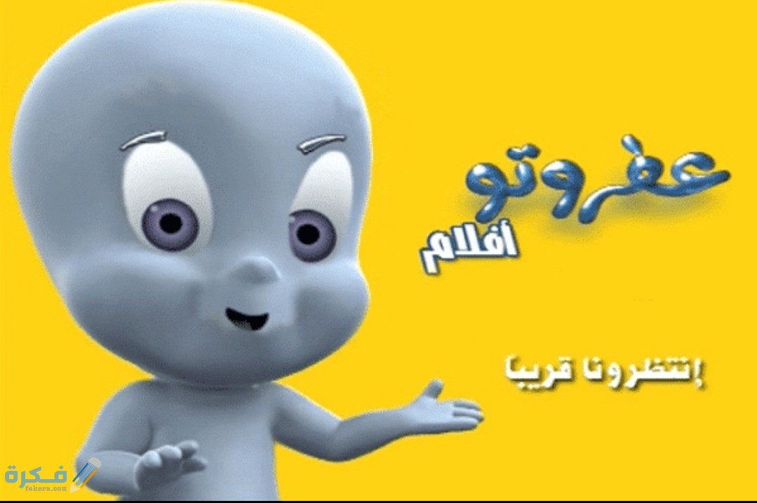 IMG ٢٠٢٠٠٥٢٩ ١٦٥٤٣٥