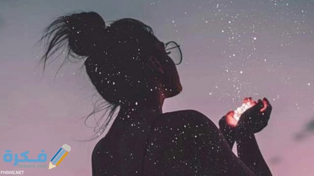 أجمل بروفايل للفيس بوك