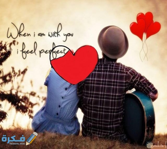 بروفايل رومانسي للفيس بوك