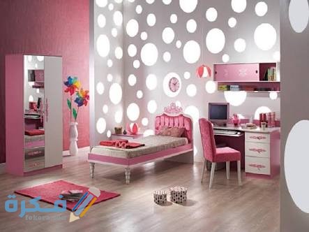 ديكورات غرف نوم شباب : IMG 20200608 WA0092