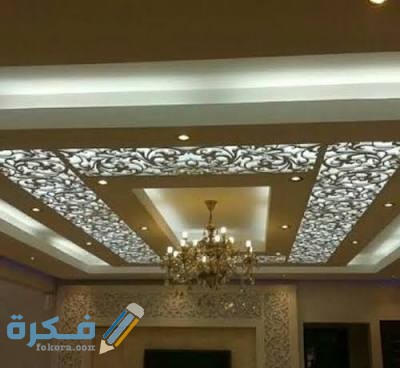 صور ديكورات اسقف حديثة IMG 20200610 WA0038