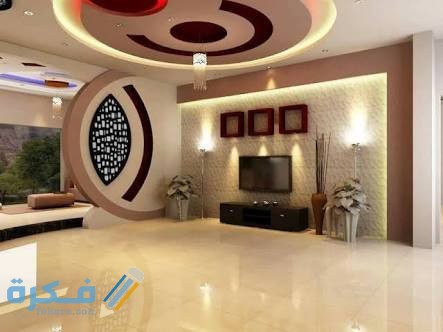 صور ديكورات اسقف حديثة IMG 20200610 WA0042