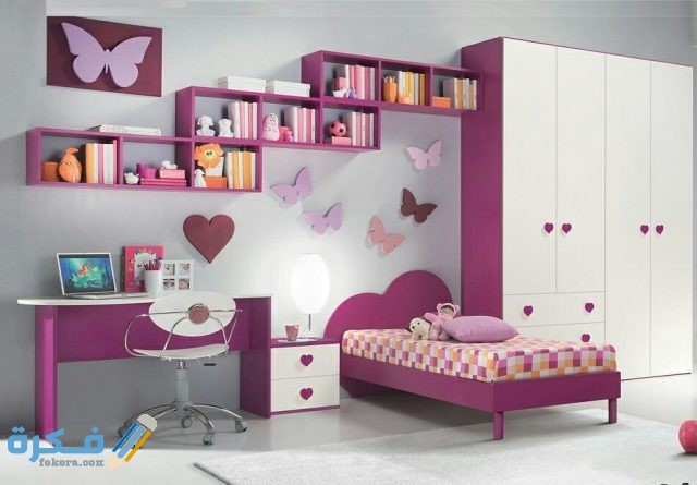 ديكورات غرف نوم اطفال IMG 20200611 WA0000