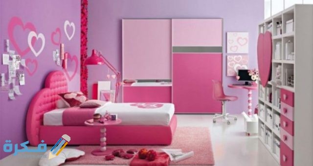 ديكورات غرف نوم اطفال IMG 20200611 WA0011