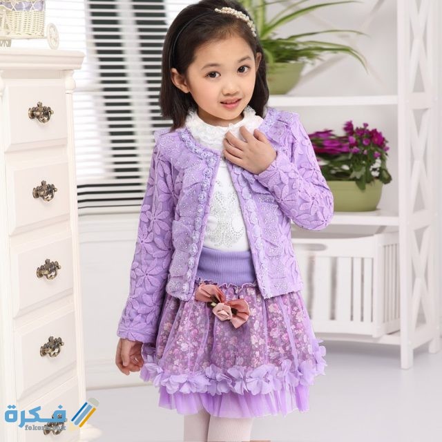 صور ملابس خروج IMG 20200619 WA0020