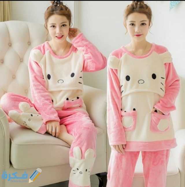 صور ترنجات حريمي شتوية IMG 20200620 WA0021