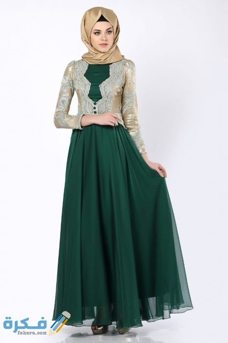 صور اجمل 10 فساتين خروج للمحجبات 2026 حديثة 2 IMG 20200620 WA0066
