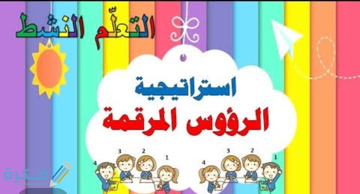 IMG ٢٠٢٠٠٦٠٢ ٠٢٤٩٤٩