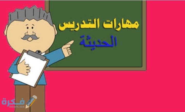 IMG ٢٠٢٠٠٦٠٢ ٢٣١٩٤٠