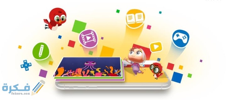 IMG ٢٠٢٠٠٦٠٣ ١٧٤٨٣١