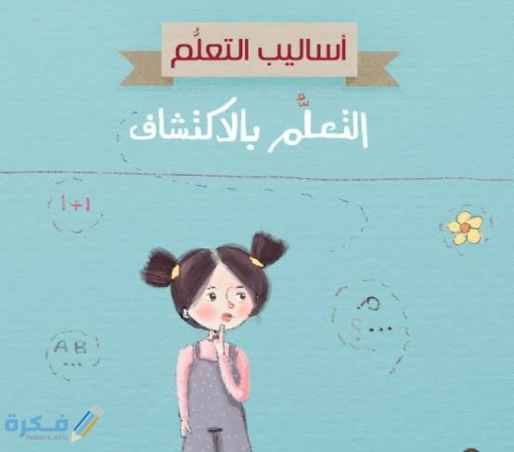 IMG ٢٠٢٠٠٦٠٤ ٠٣٣٧٢٠