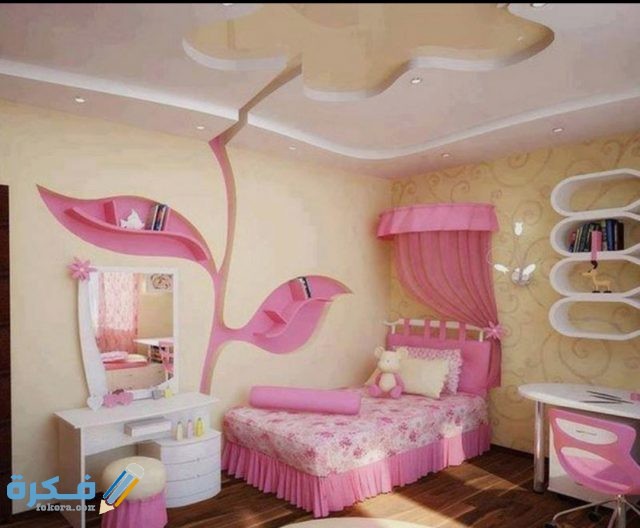 IMG ٢٠٢٠٠٦٠٦ ١٠٥٠١٧