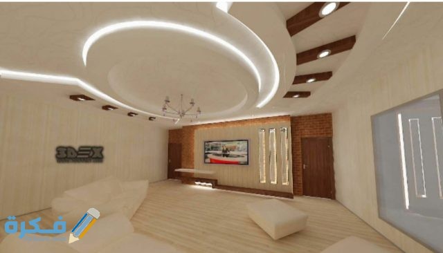 صور ديكورات اسقف حديثة IMG ٢٠٢٠٠٦١٠ ١٧٥١٤٥