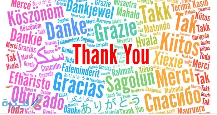 IMG ٢٠٢٠٠٦١١ ٠٠٢٠٢٩