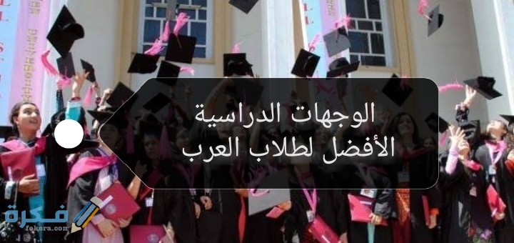 IMG ٢٠٢٠٠٦١٧ ١٨٤٤٠١