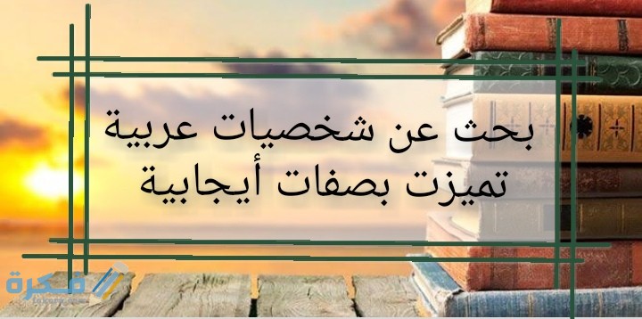 IMG ٢٠٢٠٠٦٢١ ٠٠٢٩٥٤