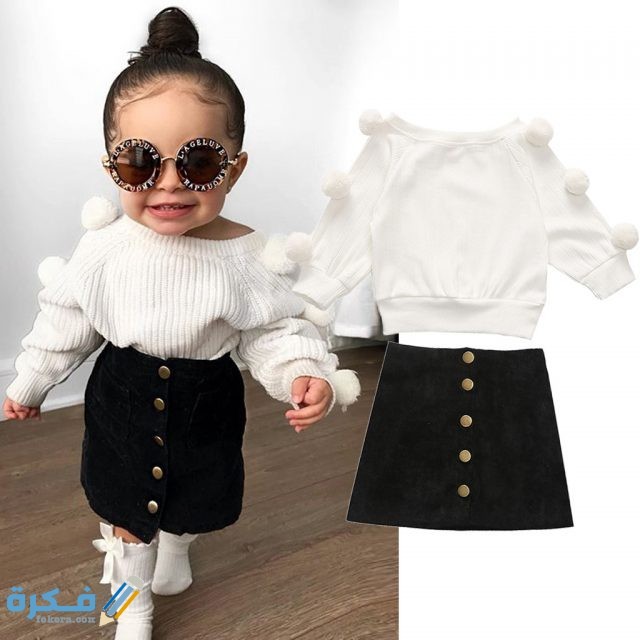 baby girl clothes 2020 Toddler Kids Baby Girls Autumn Clothes Hairball Knit Tops Solid Skirt Outfits