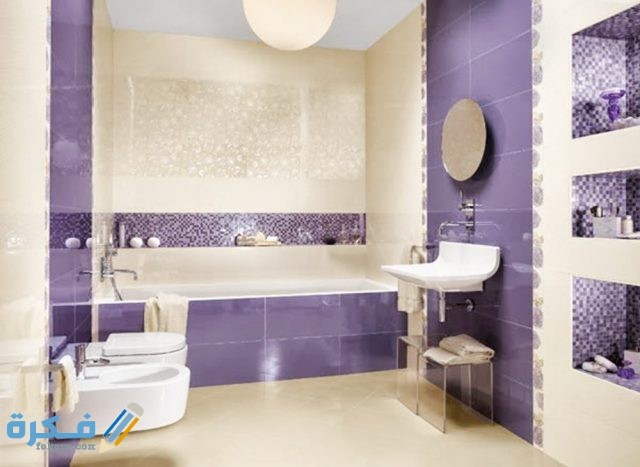 حمام مودرن على شكل مستطيل