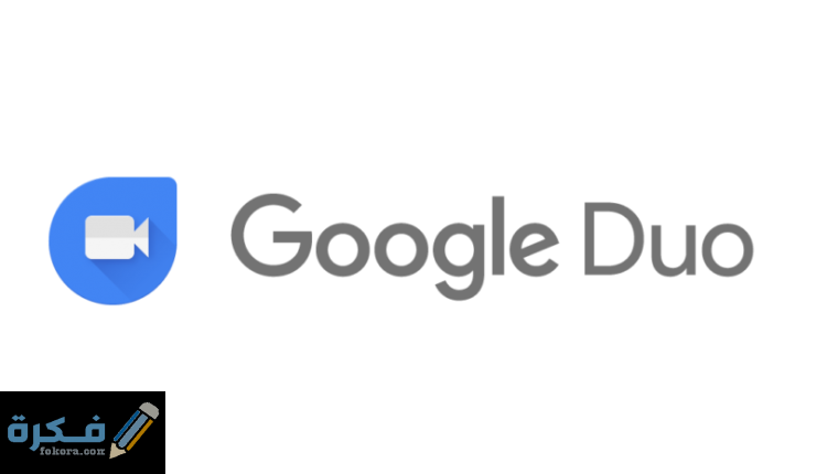 Google Duo logo 750x430 1