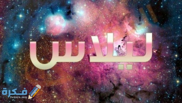 IMG ٢٠٢٠٠٧٠٣ ١٦٤١١٤