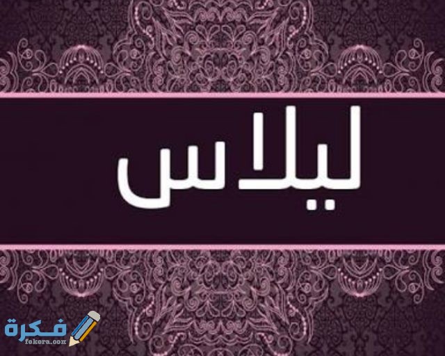 IMG ٢٠٢٠٠٧٠٣ ١٦٤١٢٦