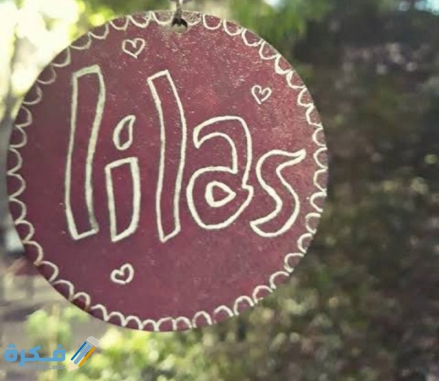 IMG ٢٠٢٠٠٧٠٣ ١٦٤٢٠٩