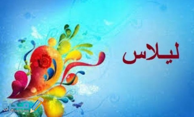 IMG ٢٠٢٠٠٧٠٣ ١٦٤٢١٩