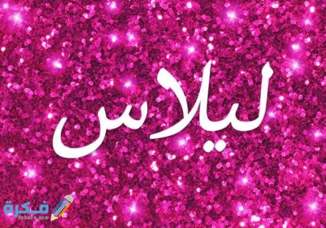 IMG ٢٠٢٠٠٧٠٣ ١٦٤٢٣٦