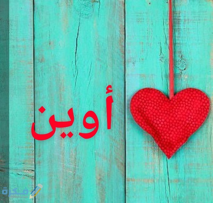 IMG ٢٠٢٠٠٧٠٥ ١١٠٥٢٣