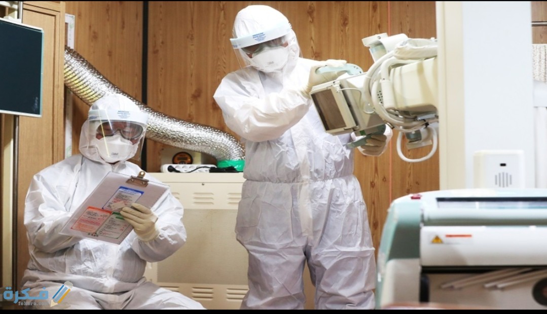 IMG ٢٠٢٠٠٨٢٢ ١٤٢٦٣٢