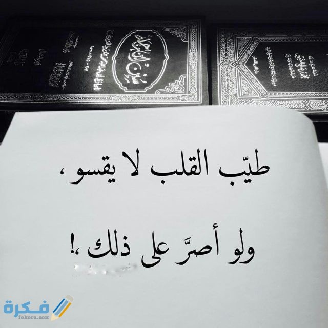 بوستات فيس بوك