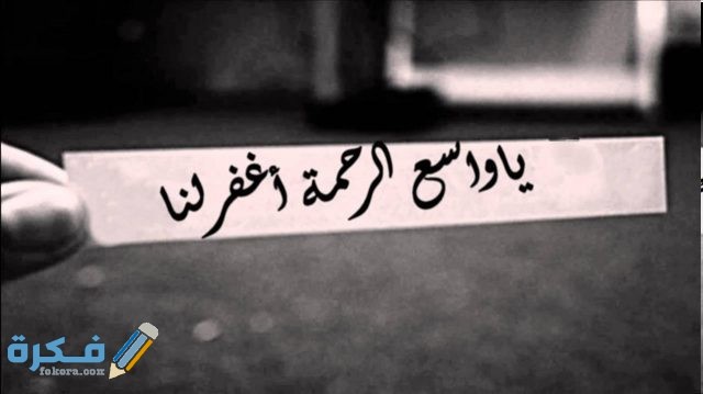 بوستات فيس بوك