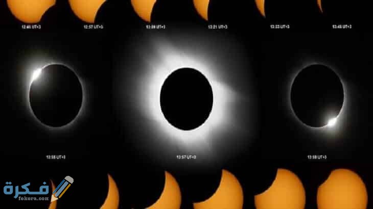 دعاء خسوف القمر الكلي مكتوب بالتفصيل