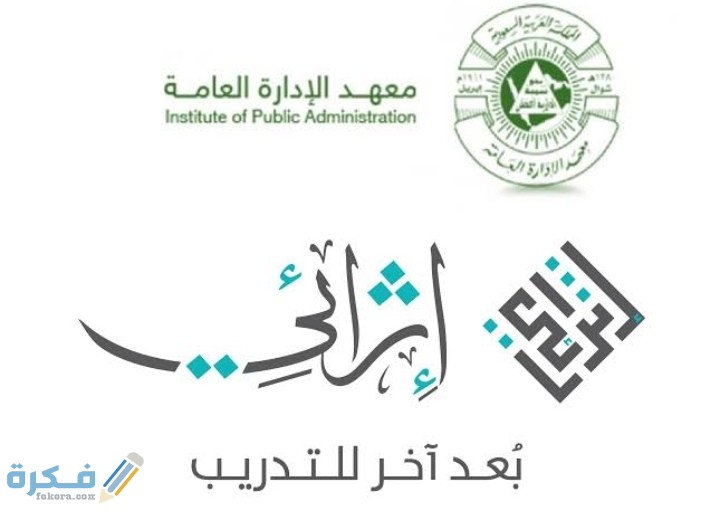 IMG ٢٠٢٠٠٩٠٩ ١٩٢٦٤٣