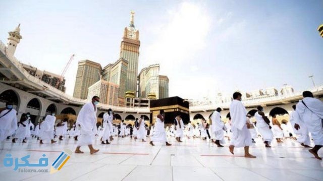 الاستعلام عن تطبيق اعتمرنا الجديد الذي أطلقته وزارة الحج السعودية 1443 auto height large 2020 09 26 842bf641d5