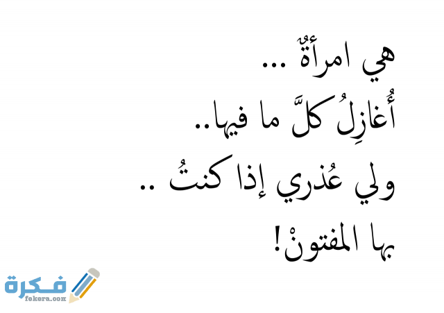 رسائل حب رسائل حب