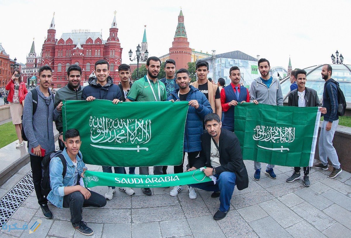 صور مشجعات المنتخب السعودي 2021 IMG 20201025 WA0008