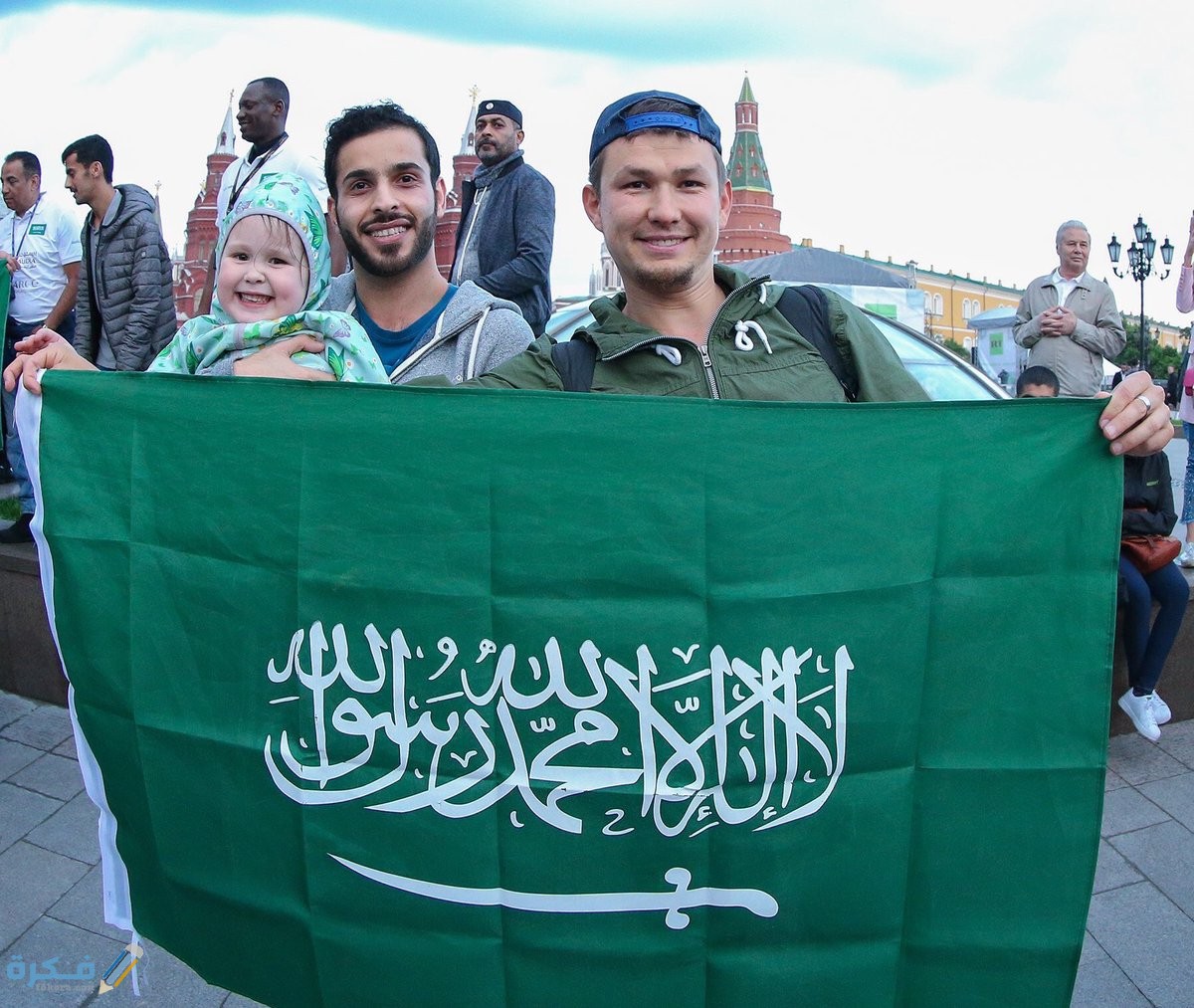 صور مشجعات المنتخب السعودي 2021 IMG 20201025 WA0009