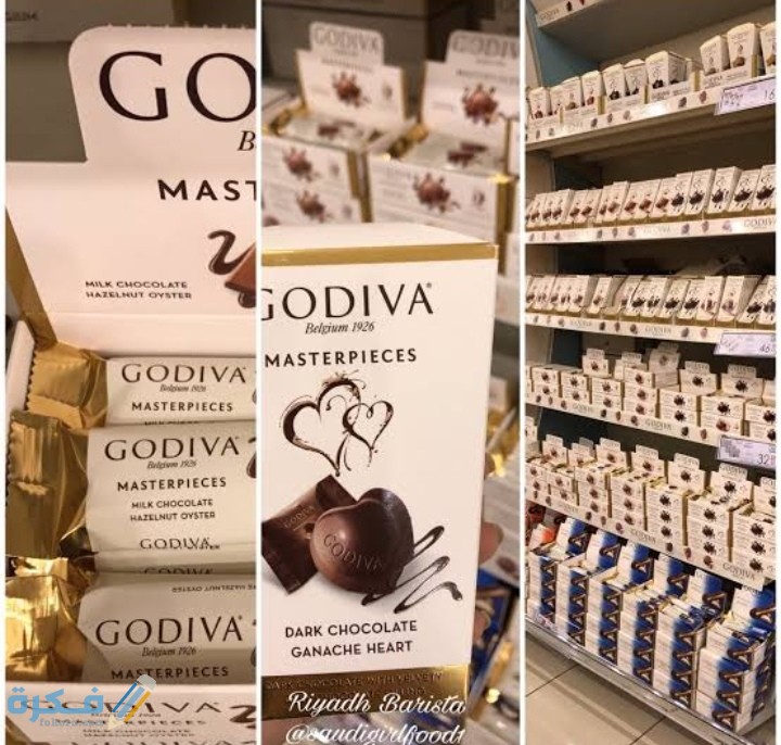 IMG ٢٠٢٠١٠٠٤ ١٣٣٨٠٦