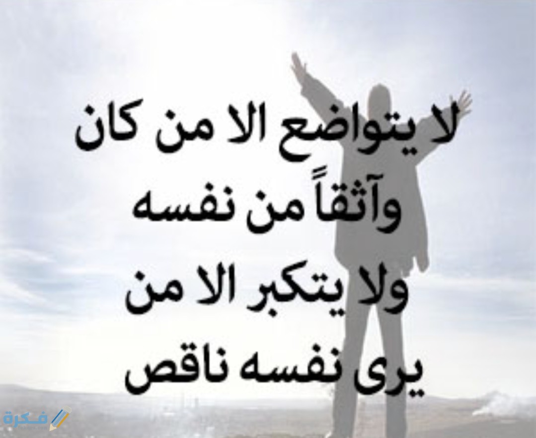 IMG ٢٠٢٠١٠٢٤ ١٤٥١٥٣