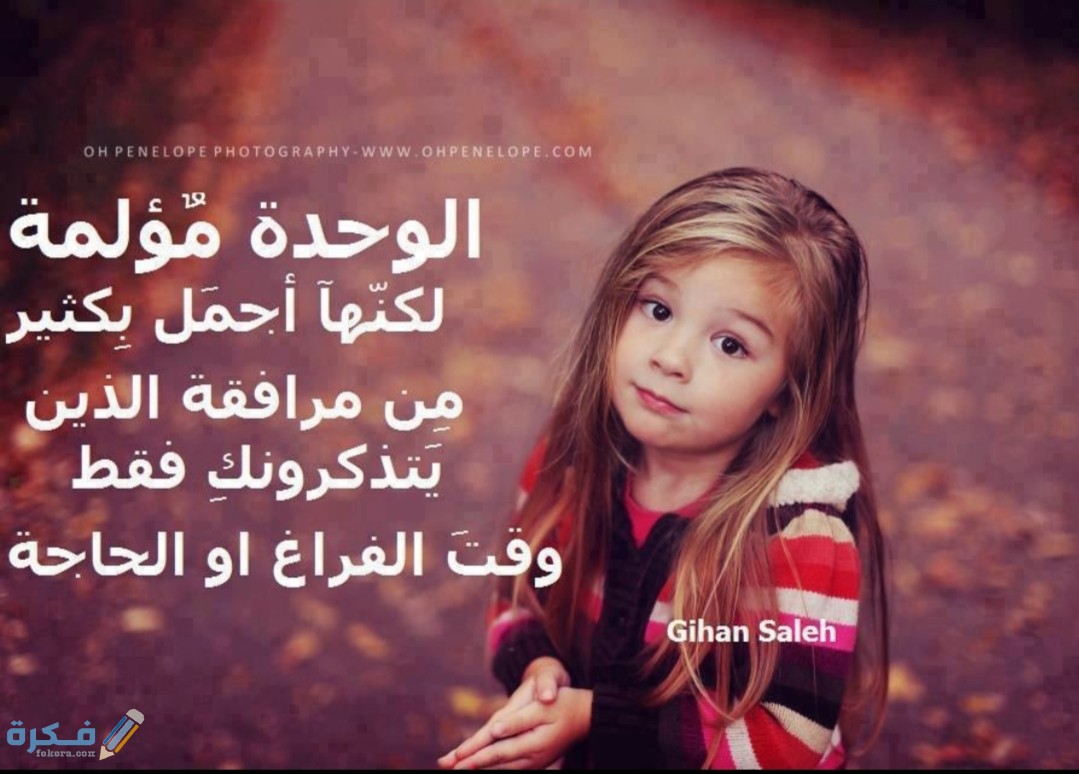 IMG ٢٠٢٠١٠٢٧ ١٠١٨٢٩