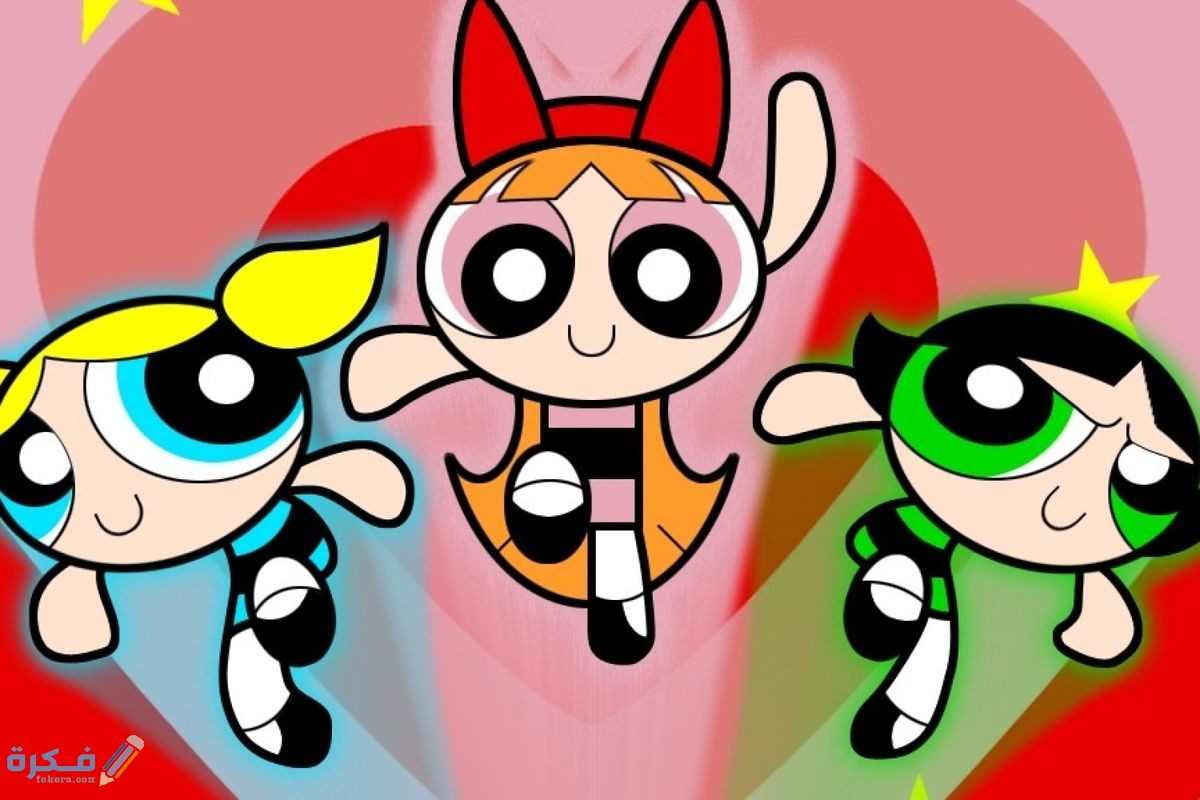 o POWERPUFF GIRLS facebook.0.0