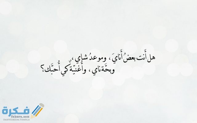 رسائل حب رسائل حب