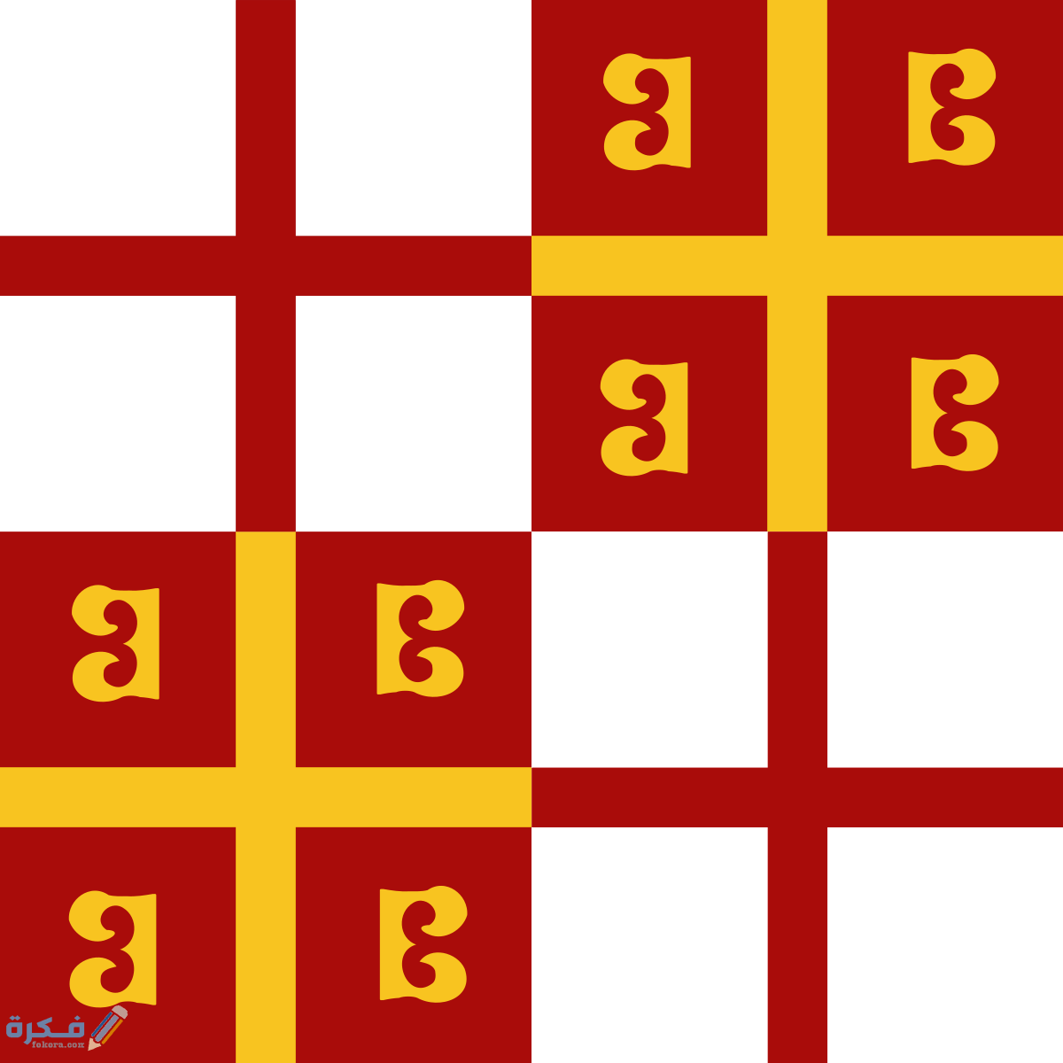 الامبراطورية الرومانية